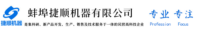 諾可智造（中山市）科技有限公司